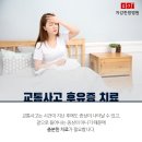 자강한방병원 이미지