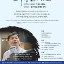 염창환병원 이미지