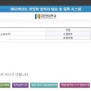 봄커뮤니케이션