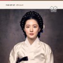사임당 이미지