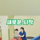 키즈원아동발달센터
