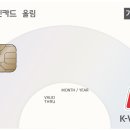 가온커피 이미지