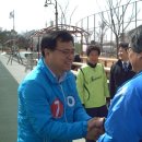 팽성레포츠공원 네이버블로그