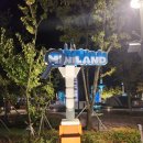 용두산 청과 | 춘천 레고랜드 아이와 함께 오후 밤9시까지 야간개장 즐기기 미니랜드에서 우리나라명소 구경하기