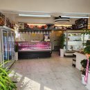 대신정육점 이미지