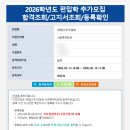 사명어린이집 | 경단녀 40대 요양보호사 취업 보름차 후기 치매5등급 어르신 케어