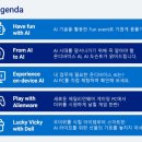 에스PC 이미지