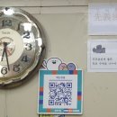 백산유통 이미지