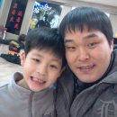 성무체육관