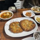 사가정두부 이미지