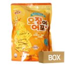 머거본