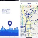 접속소매점 티스토리
