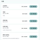 발리(BALI) | 인도네시아 발리 스미냑 요가 108 발리 Yoga 108 Bali 빈야사 레벨2 mia 쌤 후기