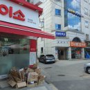 연서메디칼약국 이미지