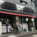 전거리8길(용상동) 네이버블로그