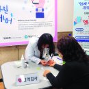 해남건강누리센터 이미지