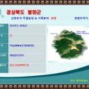 외딴농장 이미지