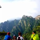 산과사람 - 남구 | 산과사람
