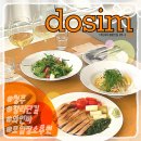[청주 수동 맛집]_도심 후기 (청주 와인바, 모임 장소 추천)