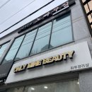 피티# 노빠꾸짐 이미지