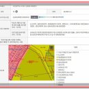 지에스25 남천금호점 | 원 차익과 전고점(2021년) 대비 2억6천만원 하락한 남천금호어울림더비치 113.23 BCD/84.94m²실거래가...