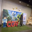 아이언크래프트 | CGV 진주혁신점, 마인크래프트 영화 관람 후기