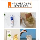 대용카클리닉 이미지