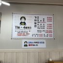 왕릉가야밀면