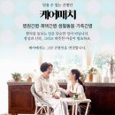 남양주21세기병원 이미지