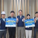 화전산업단지 이미지