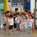 아침햇살어린이집 이미지