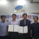 의료법인 태성의료재단 이미지