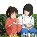 지브리 페스티벌 이미지