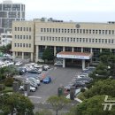 제주시 외도동 주민센터 이미지