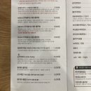 전주현대옥고덕역점