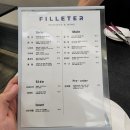 필 씨푸드 이미지