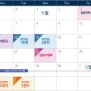 리치먼드 이미지