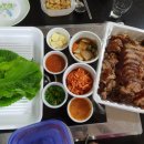 김이네행복한족발집