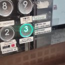 동남바이오 | [천안] 천안 건강관리는 에스트니스화월에서, 바이오포톤 케어 후기