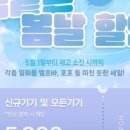 대구전자담배 대명점