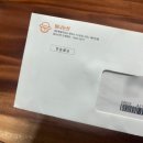 (주)월인 톨게이트주유소 | 안 쓰면 무조건 손해 탐나는전 실전 후기 및 잔액 환불까지 완벽 가이드2