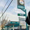 풍암주유소 이미지