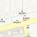 제일속시원내과의원 이미지