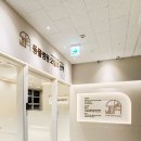 동물병원 오월의산책 이미지