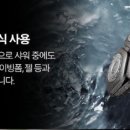 화곡전기
