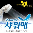진우ENG 이미지