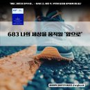 나의세상