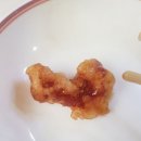 미광반점