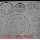 썬공방