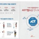 더블케이대박통신 이미지